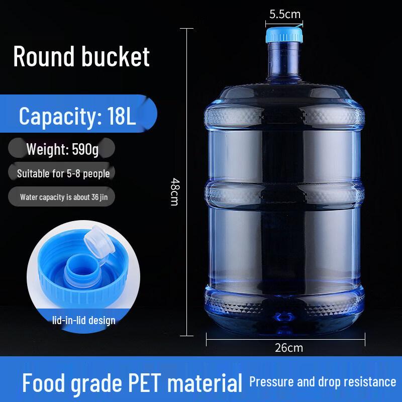 ZISIZ Home Water Storage Bucket