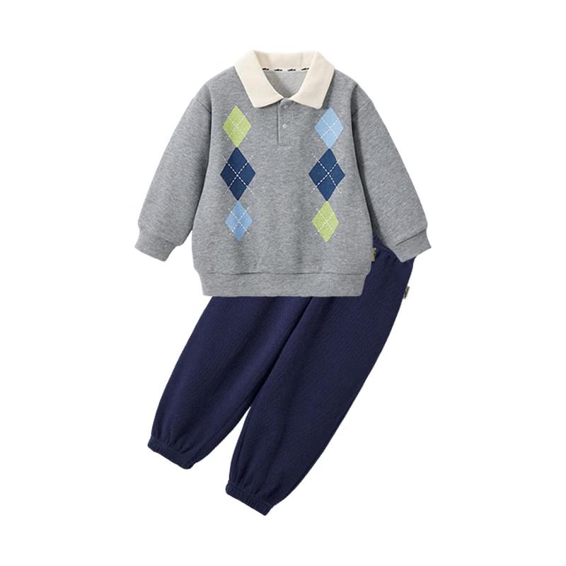 WELLBER Kids  British Academy Collared Sweatshirt & Pants Set 110