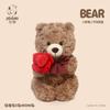 Nina Bear Stuffed Animal – Adorable Plush Hugging Pillow, Soft Cuddle Toy for Girls, Birthday & New Year Gift