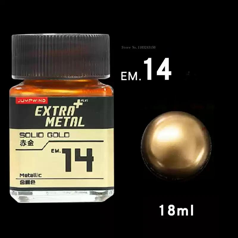 18ml Super Metal Color Series Model Paint Art Hand Cartoon Character Model Color Effect Painting Decorative Acrylic Pigment