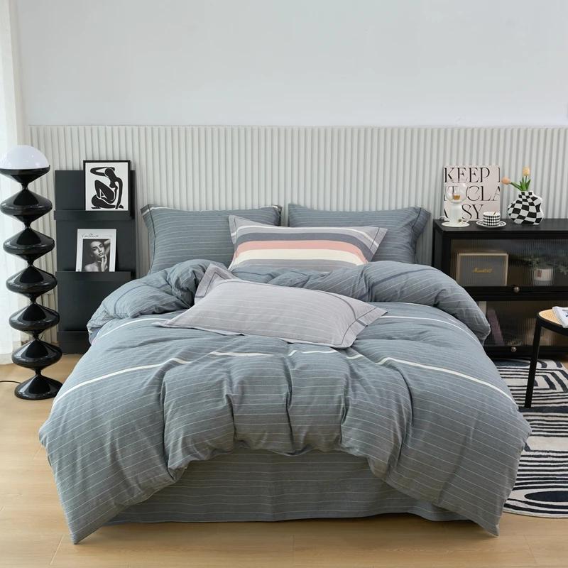 New Cotton Quilt Cover Plaid Yarn-dyed Washed Single Douvet Bed 160x210 220x240 Skin Friendly Comfortable Large Size Bedding