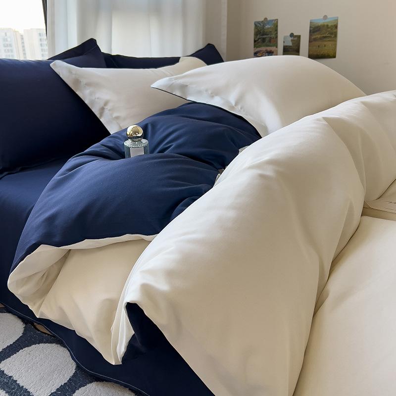 Solid Color Bedding Four-piece Set, Skin-friendly, Breathable and Comfortable, Washed Sheets, Quilt Covers, Pillowcases, Sets