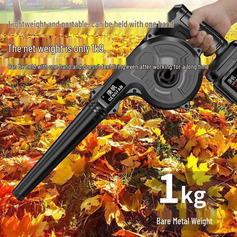 Rechargeable German-style High-Power Blower: Hair Dryer, Dust Cleaner & Fire Starter