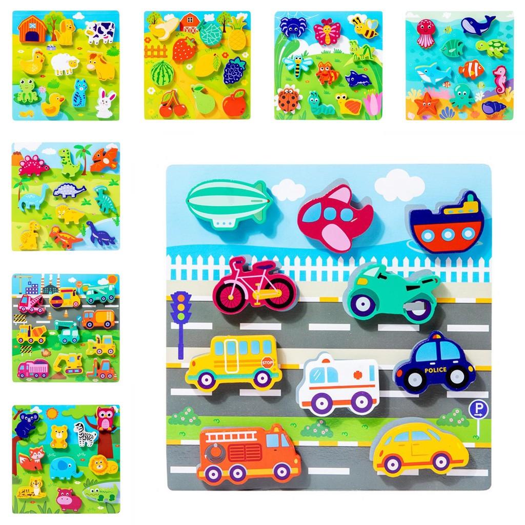 Magic Wooden Tape 3d Dinosaur Animal Puzzle For Education Handeye Coordination