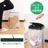1 with sensor garbage bag Garbage bag for 20L to 30L Easily fits in narrow spaces Comes with a lid Comes with an automatic sensor Uses 2 AA batteries