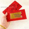 Pure Gold Horse Year Banknote: Gold Foil Red Envelope Souvenir for New Year Celebration and Store Anniversary