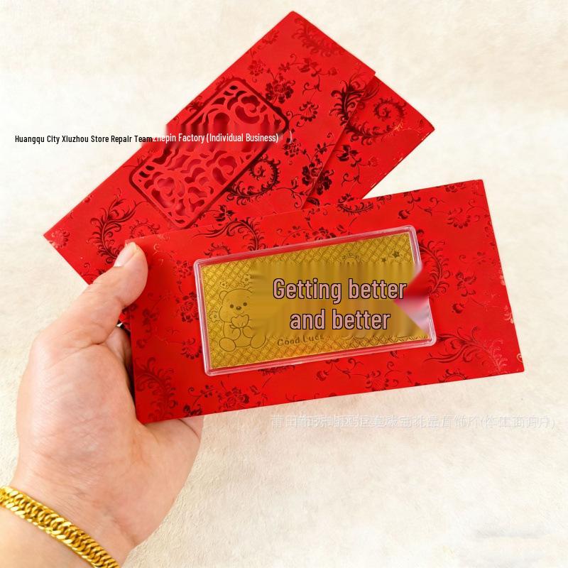 Pure Gold Horse Year Banknote: Gold Foil Red Envelope Souvenir for New Year Celebration and Store Anniversary