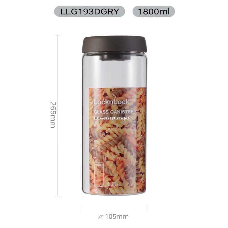 Lock & Lock Vacuum Seal Glass Storage Jar