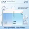 Yifu Hyaluronic Acid Facial Mask for Sensitive & Post-Procedure Skin