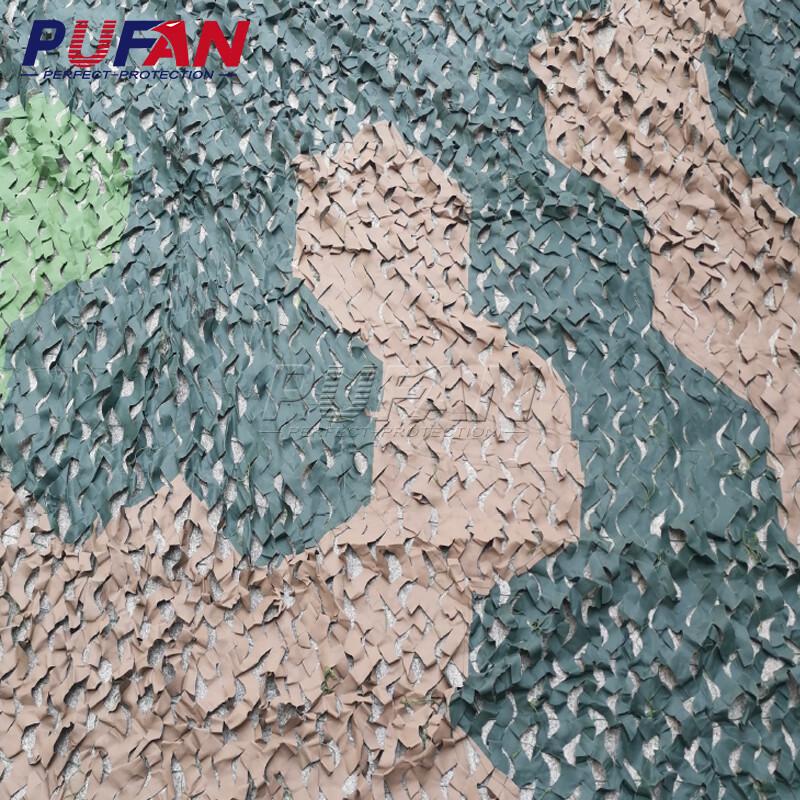 Pufan Multi-Spectrum Anti-Radar Camouflage Net