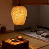 Bamboo Chandelier Japanese Style Bamboo Art Pendant Lamp Vintage Wicker Ceiling Light Restaurant Hanging Light Wicker Lamp Shade