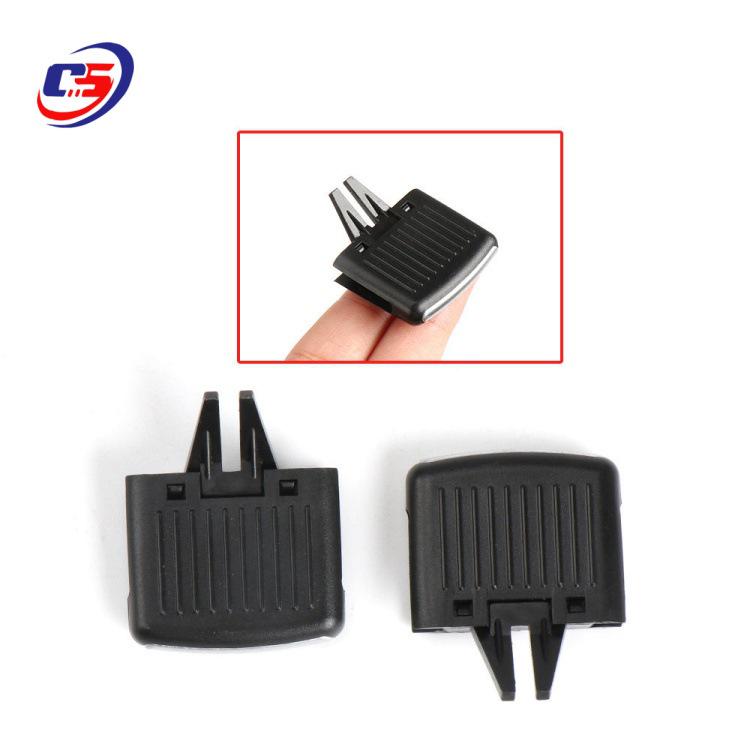 

Volkswagen Jetta A/C Vent Adjustment Clip Kit 1Q0819728 1Q0819728