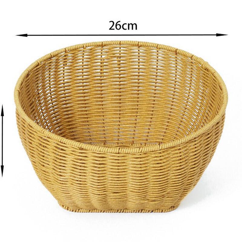 Hand-Woven Japanese Style Wooden Fruit & Bread Basket