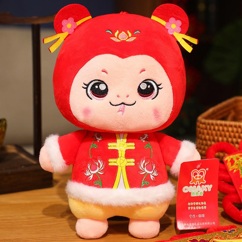 Adorable Red Plush Snake Baby Toy For Year Of The Snake Collectible Dcor Gift