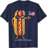 Hotdog Sunglasses American Flag USA Funny 4th of July Fourth T-Shirt for Men Women Funny Independence Day Cotton Daily Casual