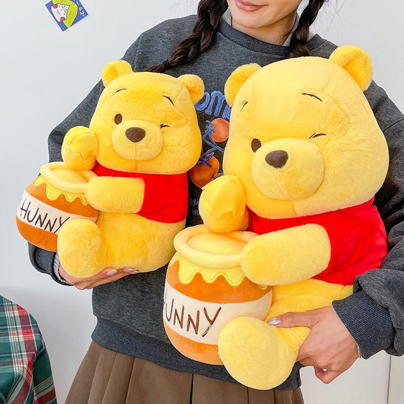 Winnie The Pooh Plush Toy Pillow For Kids Children Birthday Gift