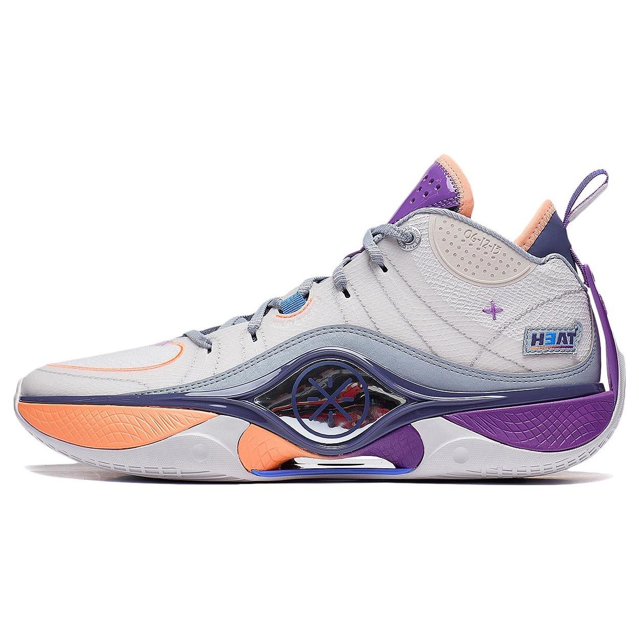 Li-Ning Wade Shadow 5 Heat Men s ABPT053-6 EU 40⅓