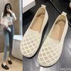 Scarpe da donna – Sneakers