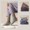 1Pair Coral Fleece Warm Daily Soft Socks Indoor Comfortable Gift Fluffy Lightweight Polyester Bedrooms