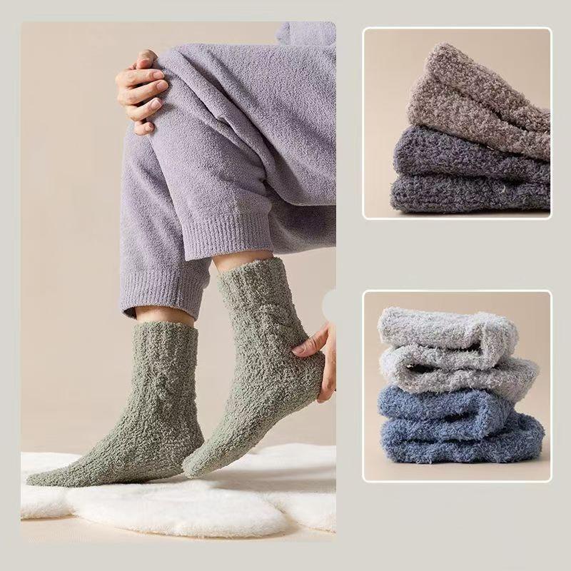 1Pair Coral Fleece Warm Daily Soft Socks Indoor Comfortable Gift Fluffy Lightweight Polyester Bedrooms