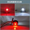 Ygmylandbb LED Side Marker Lamp for Trucks, 2LED Double-sided Emission,