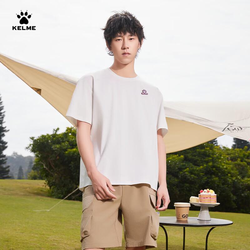 

KELME Unisex Cotton Short Sleeve T-Shirt 2XL