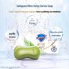Safeguard Tea Tree Oil Deep Cleansing Bar Soap, 108g