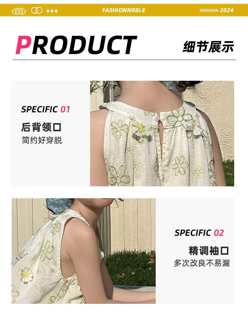 Girls' Dress Summer 2026 New Large Children's Beach Skirt Strap Skirt Girls' Princess Skirt Children's Summer Dress