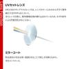 Used SWANS Sunglasses FO-3518 CSK FACEONE ULTRA LENS for BALL SPORTS Model Red Shadow Mirror x ULTRA Straight Smoke