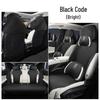 25 Styles Universal Lynk 08 Breathable Perforated Half-Wrap Car Seat Cover Cushion