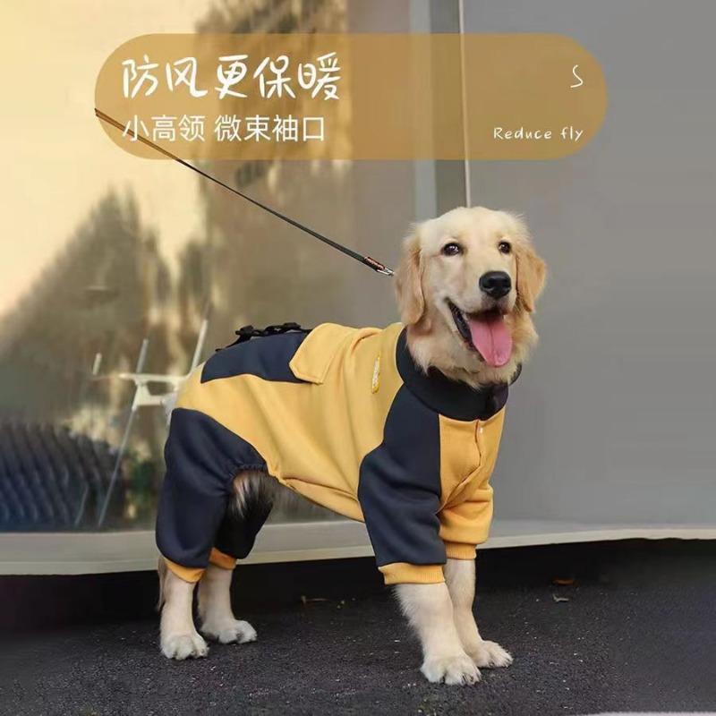Podzimní a zimní sportovní čtyřnohý svetr pro velké psy, střední a velká domácí zvířata obecně, Zlatý retrívr, Husky, Labrador