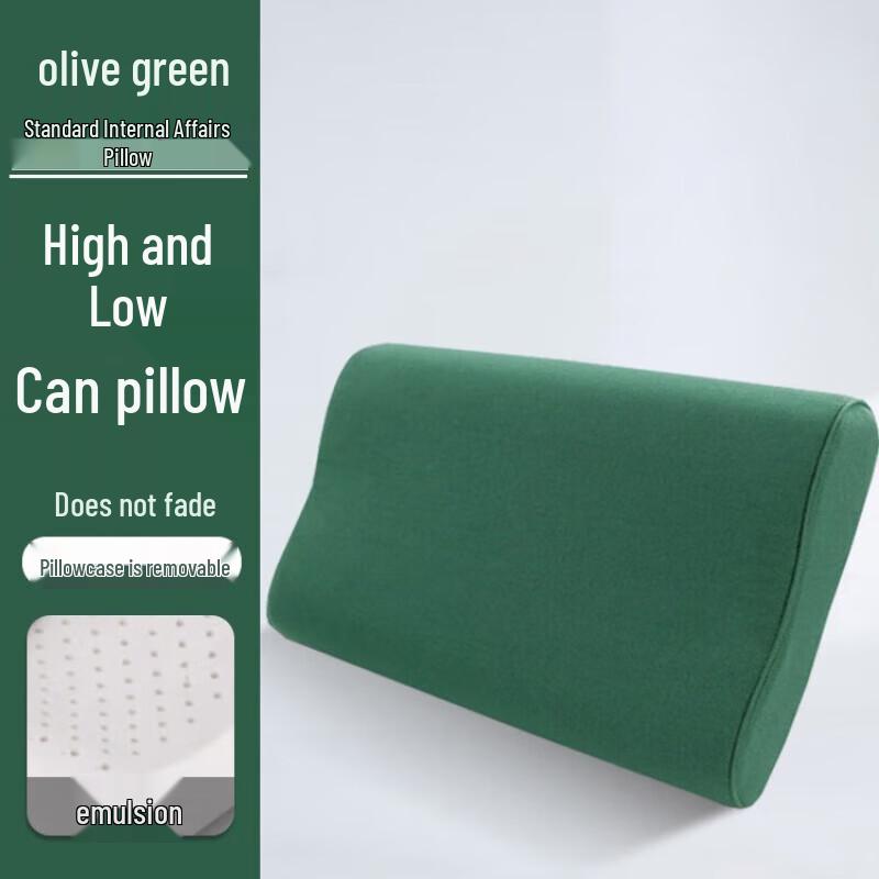 Military Dormitory Training Pillow