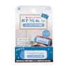 Seed Eraser for Sticky 6 Stickers, Pieces, H-CE-SH-6P