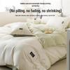 All-Season Pure Cotton Luxury Bedding Set: 4-Piece Bed Sheet & Duvet Cover for Dorms