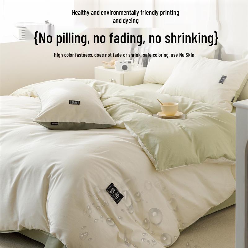 All-Season Pure Cotton Luxury Bedding Set: 4-Piece Bed Sheet & Duvet Cover for Dorms