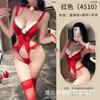 Erotic lingerie sexy deep V suspender onesie seduction cos female live streaming host christmas uniform