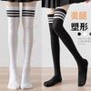 College Style Socks Women's Over-the-knee Stockings Spring and Summer Calf Socks Medium Tube Student Socks Pressure High Tube Long Socks