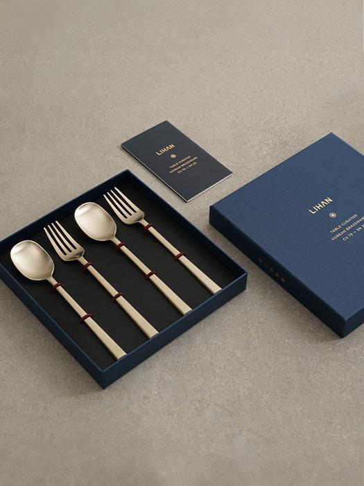 

LIHAN Noah Organic Dessert Cutlery 4-Piece Set 4P set