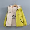 Boys' Winter Double-sided Outerwear, Winter Clothes, Middle-aged Children, Handsome Boys, Thick Autumn and Winter Styles