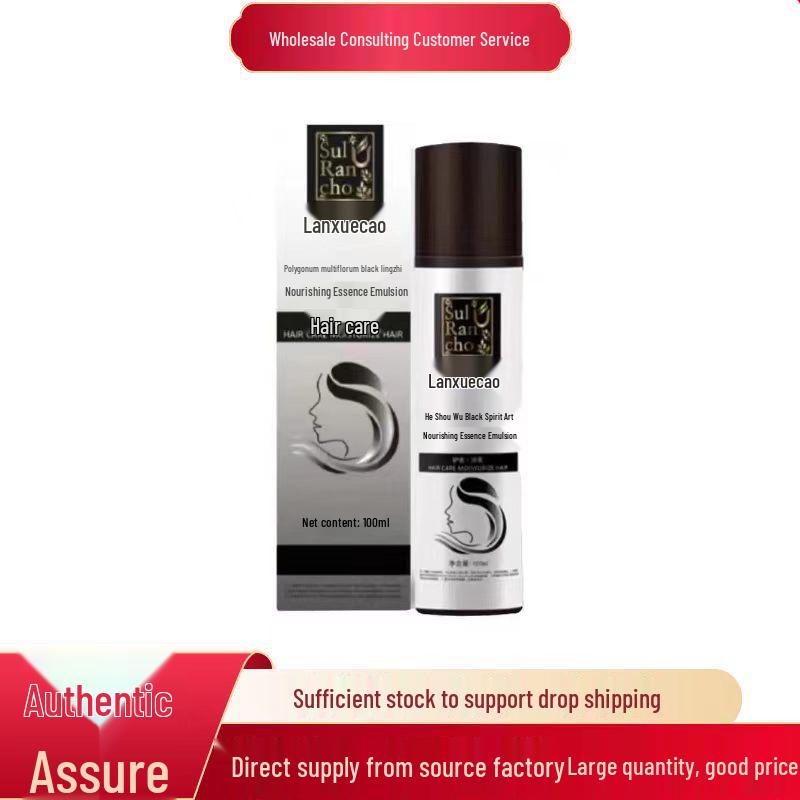 Jinmu Snow Orchid Ginseng Hair Essence - Daily Smooth, No-Rinse Hair Care Hydrating and Moisturizing