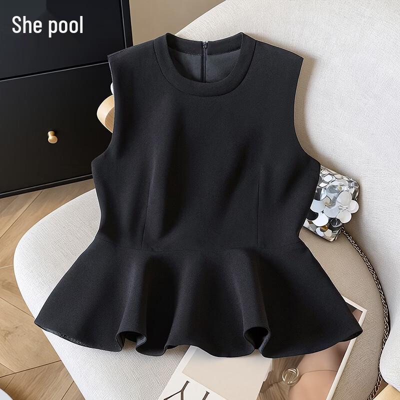 Elegant Ruffle Hem Slimming Vest Top L