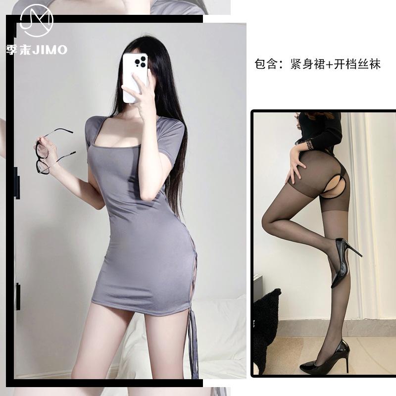 Sexy Underwear Women's Pure Desire Straps Short Skirt Uniform Temptation Sexy Secretary Outfit Hot Open File Leak Back