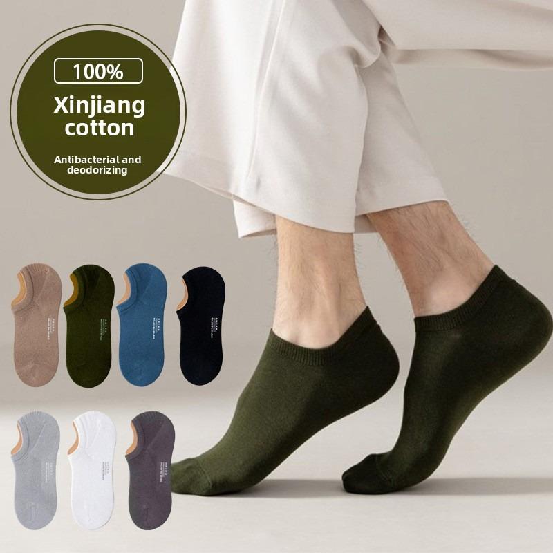 Cotton Summer Socks - Men's Short Socks - Pure Cotton Shallow Opening Anti-odor 10A Antibacterial Sweat-absorbing Short Tube Plain-colored Boat Socks