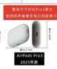 INS Cute Cat Paw Compatible AirPods Pro1 Protective Case Personalized 1/1 Gen Apple Bluetooth Earphones Soft Case for Women