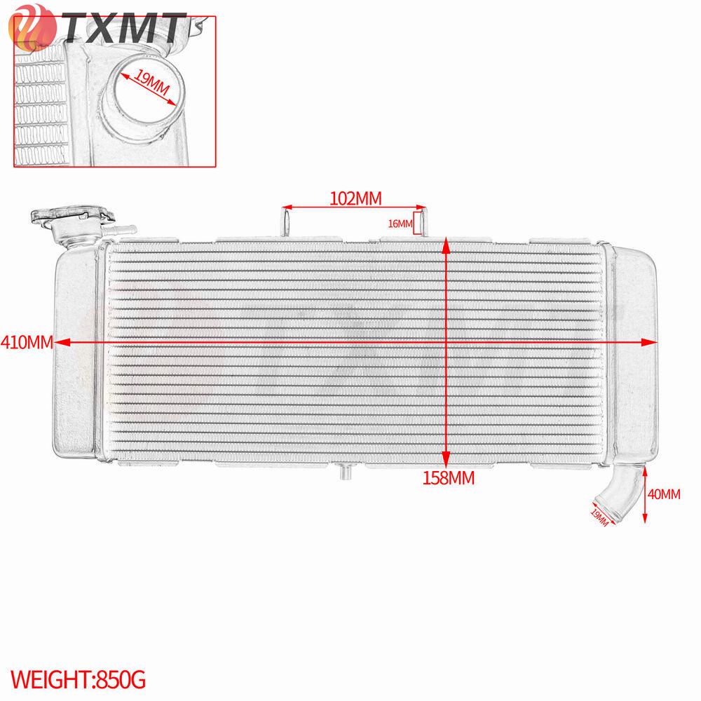 Honda X-ADV750 Radiator Cooler Water Tank Assembly (2018-2022)