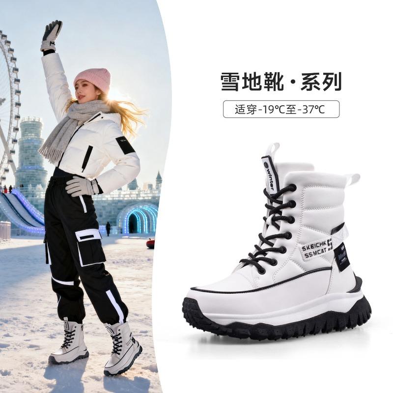Non-slip thick-soled leather-faced large cotton shoes, women's velvet fashion cotton boots, warm and thickened winter snow boots