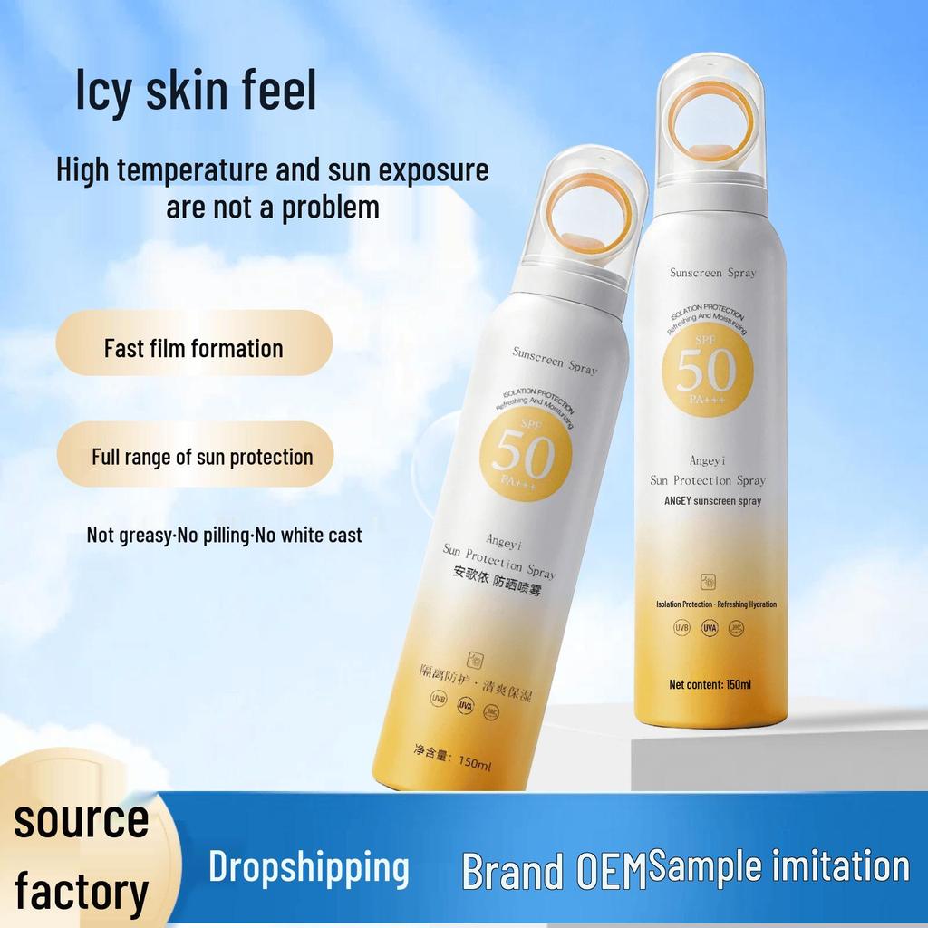 In Stock: SPF50+ Lightweight UV Protection Sunscreen Spray - Ideal for Military Training