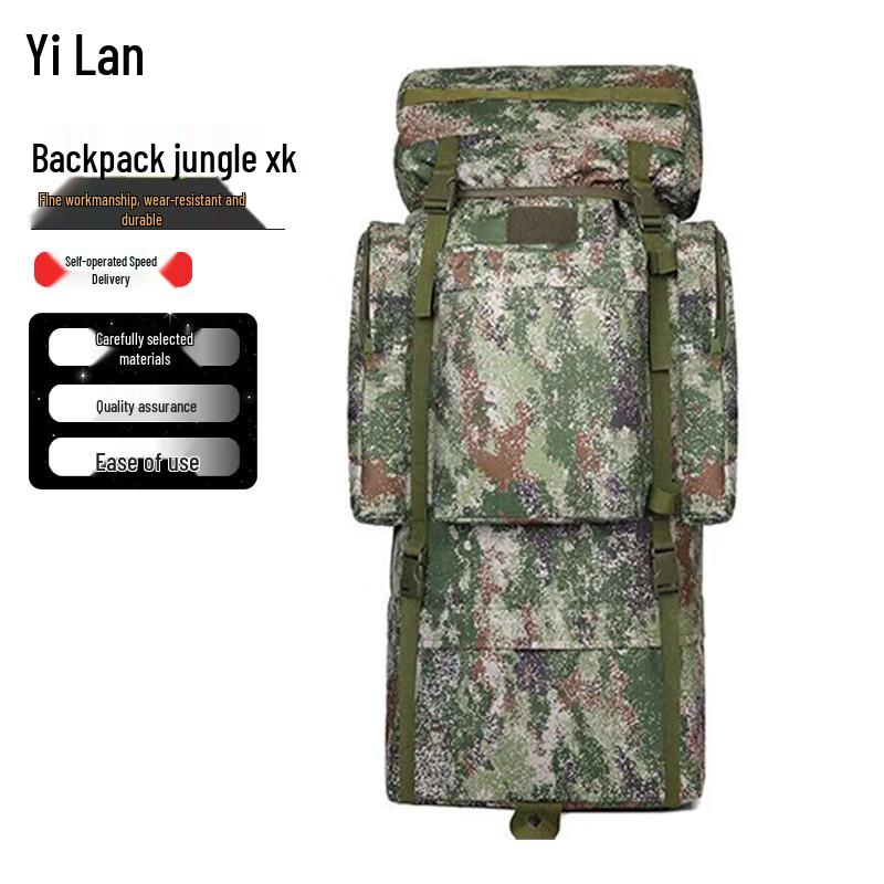 Тактический рюкзак Yilan 110 л большой емкости