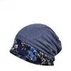 Hat Women'S Winter Original Design Lace Color Matching Fashion Versatile Anti-Warm Pullover Hat