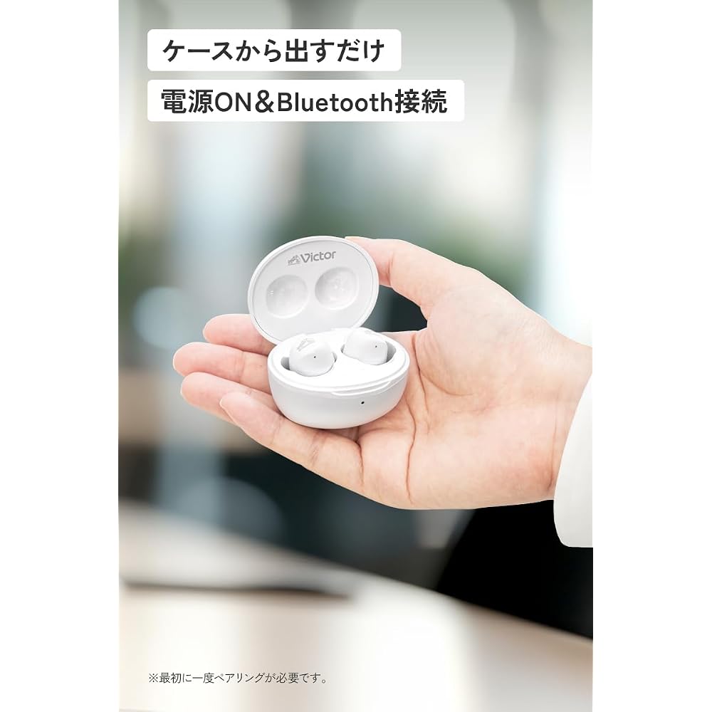 JVC Kenwood Victor HA-A6T-G Wireless Earphones, Bluetooth Ver. 5.4, 23 Hours Total Playback Time, with Microphone, Compact, Lightweight, Waterproof, G